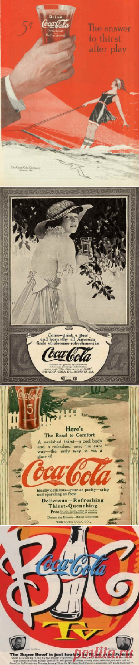 Винтажная коллекция рекламы безалкогольных напитков COCA-COLA ☆ для декупажа и творчества