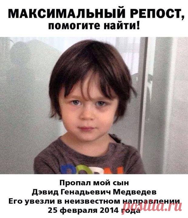 Денис Сидор