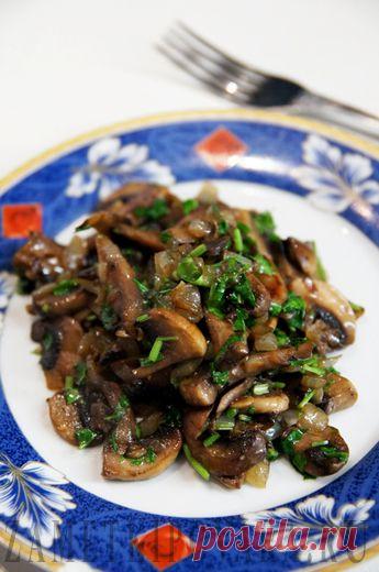 Жареные грибы с тархуном | Простые кулинарные рецепты с фотографиями