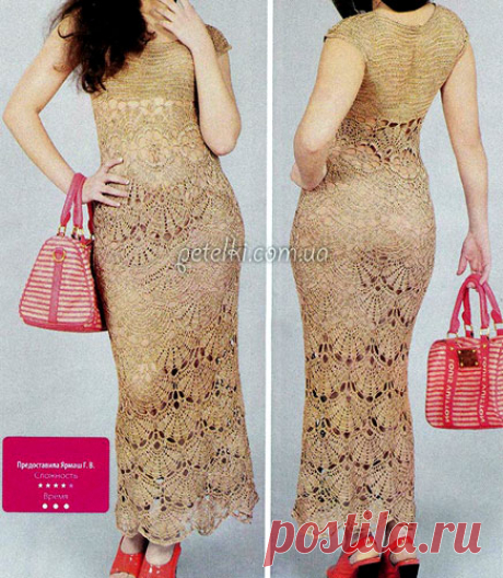 Ажурное платье узором &quot;крупный веер&quot;. Схема