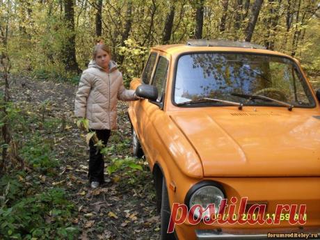 Что можно сделать с запорожцем :: forumroditeley.ru - форум родителей и о детях