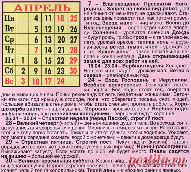 (75) Одноклассники