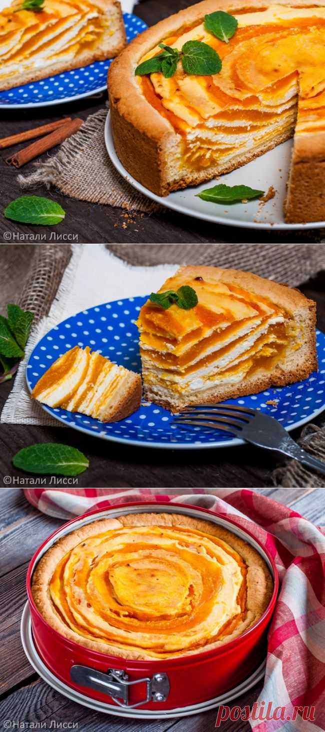 Самый вкусный пирог осени, рецепт приготовления - Портал «Домашний»
