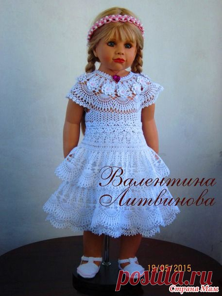 Комплект "Маленькая леди". - Вязание - Страна Мам