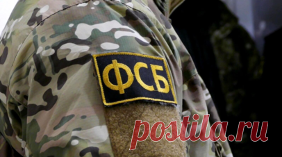 В ФСБ заявили о задержании уроженца Молдавии, шпионившего для Украины. В Центре общественных связей (ЦОС) ФСБ России заявили, что сотрудники спецслужбы задержали в Рязани уроженца Молдавии с российским гражданством, который занимался шпионажем в интересах военной разведки Украины. Читать далее