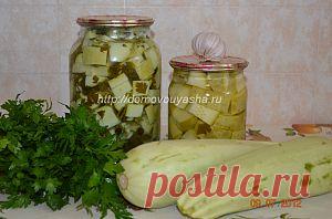 Рецепт консервированных кабачков, пошаговый рецепт с фото. Вкусные кабачки с чесноком и петрушкой. | Народные знания от Кравченко Анатолия