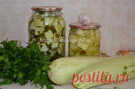 Рецепт консервированных кабачков, пошаговый рецепт с фото. Вкусные кабачки с чесноком и петрушкой. | Народные знания от Кравченко Анатолия