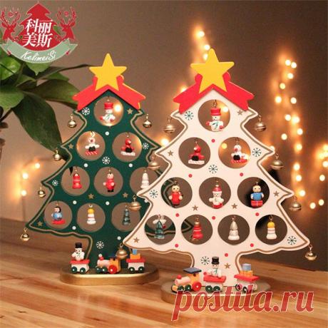Рождественский подарок 1 шт. Мини Таблица Xmas деревья украшения дерева Новогодние товары елка с орнаментом DIY Новогодние товары Дерево Бесплатная доставка купить на AliExpress