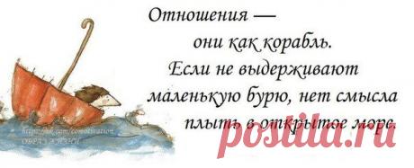 Co-Motivation....ОБРАЗ ЖИЗНИ.