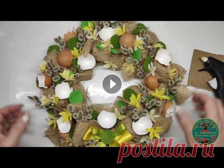 Пасхальный венок своими руками-минимум затрат и максимум красоты. Стань эко дизайнером у себя дома!

вязание спицами 2018 года с описанием