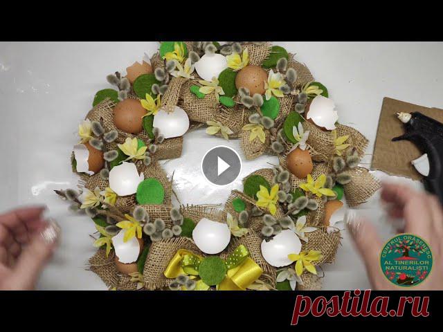 Пасхальный венок своими руками-минимум затрат и максимум красоты. Стань эко дизайнером у себя дома!

вязание спицами 2018 года с описанием