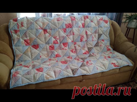 ШЬЕМ ЛОСКУТНОЕ ДВУХСТОРОННЕЕ ОДЕЯЛО из ненужной одежды Своими Руками ❤ Вторая жизнь старых вещей