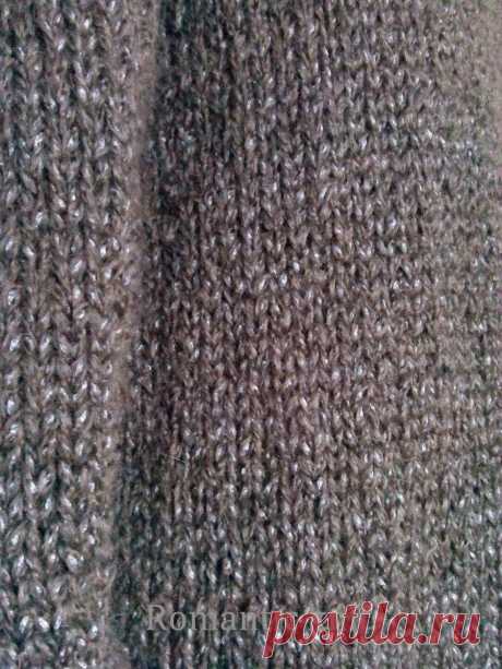 Romantic knit