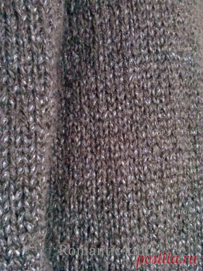 Romantic knit