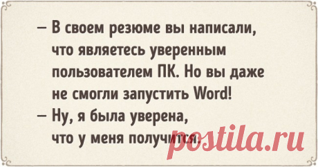 Анекдот про Золушку - Ok'ейно.top