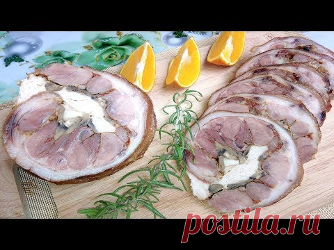 ВЕТЧИНА ИЗ СВИНОЙ РУЛЬКИ//РУЛЕТ ИЗ РУЛЬКИ НА НОВЫЙ ГОД 2020//НА КУХНЕ У ЦЫГАНОЧКИ.