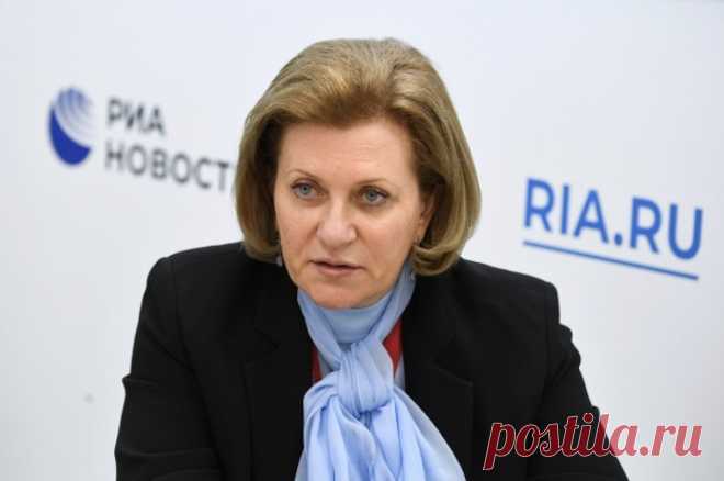 Глава Роспотребнадзора Попова оценила риск распространения чумы в России. Анна Попова заверила, что в России отслеживают все природные очаги чумы.