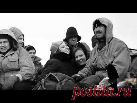 Сеанс Регрессивного Гипноза : Игорь Дятлов, хроники ленты времени, наша ученица Наталья !!!