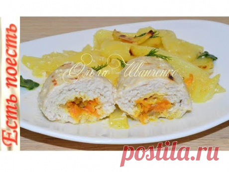 Вкусный, семейный праздничный ужин в духовке