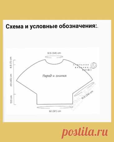 Энциклопедия мохеровых паутинок) Часть 2 | Стильное вязание KNITMILO | Дзен