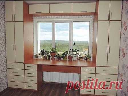 Идея для экономии места...