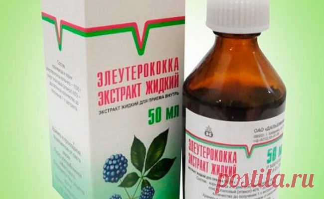 Фармацевты скрывают, что это дешевое лекарство заменит 10 других! - Советы и Рецепты