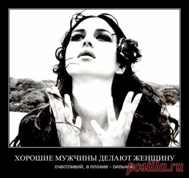 Обязательное приложение к дневнику успеха (часть тоже очень жизненная)))))))).