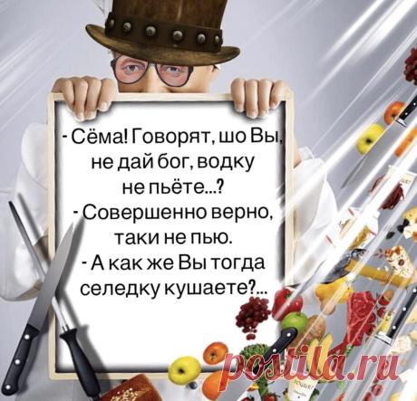Воспоминания
