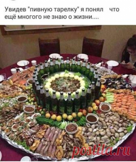 Андрей Горбонос