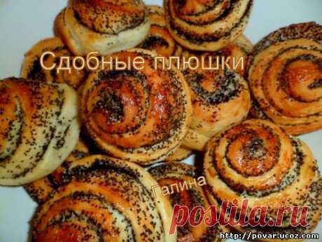 Сдобные плюшки - Готовим сами