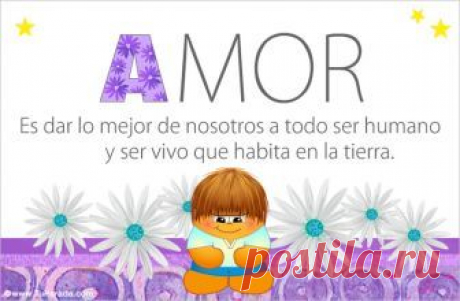 Palabras - Palabras de emociones positivas, palabras de felicidad, palabras de amor, valores humanos, frases, Tarjeta diaria de buenas ondas para ti: Amor - Tu Parada