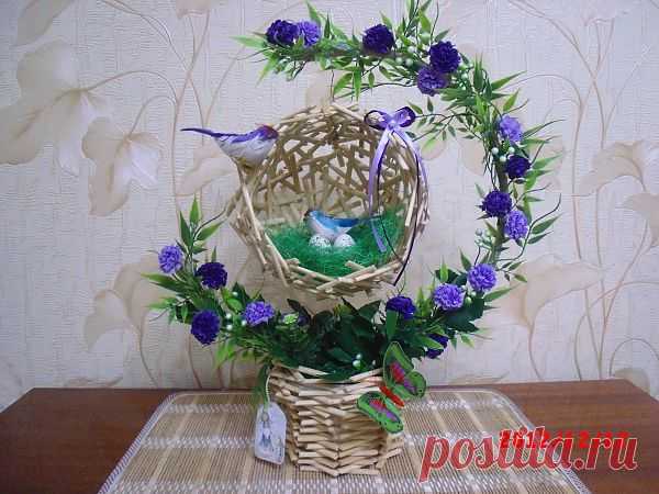Семейное гнездышко