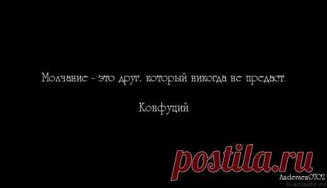 1325763215.jpg (654×377)
