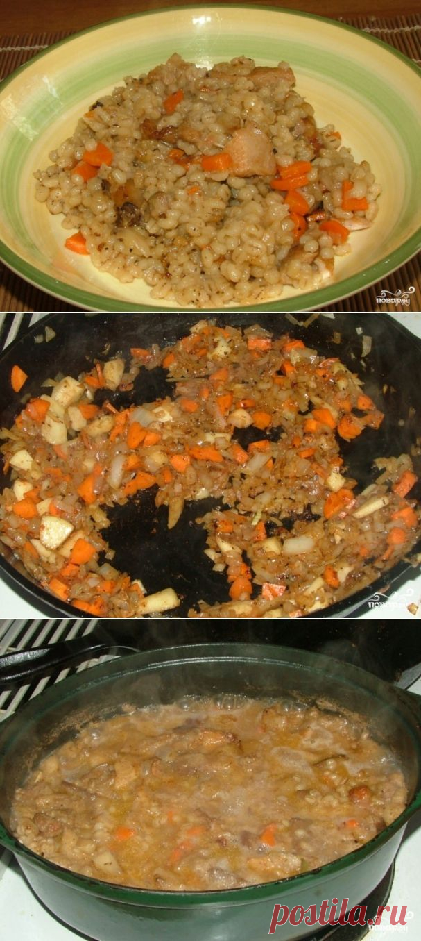 Перловая каша с мясом
