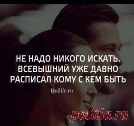 (89) Pinterest