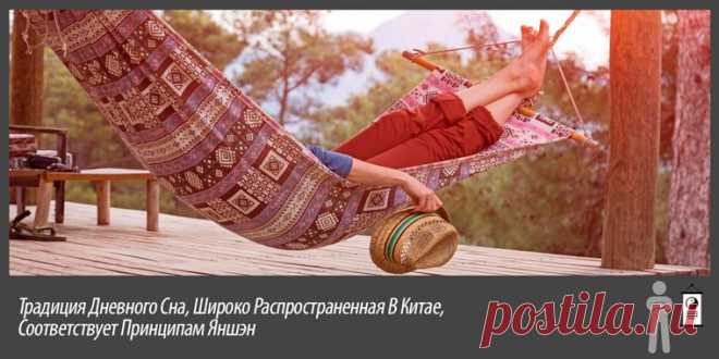 Как Регулировать Уровень Ци | Издательство Неоглори