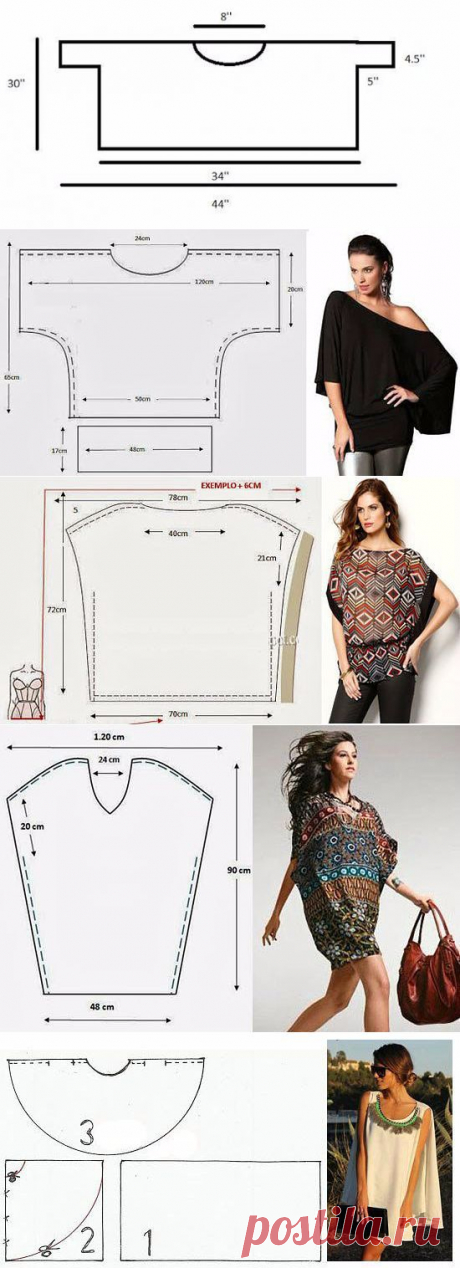 (1) Одноклассники