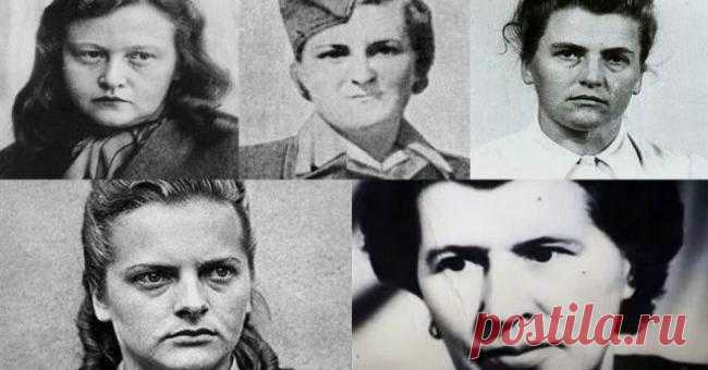 Убийцы с ангельским лицом. 5 самых жестоких женщин 20 века Жертвами нацистов стали миллионы человек. Их зверства потрясли весь мир. Еще ужасней кажется тот факт, что к этим зверствам причастны сотни женщин. Перед вами топ-5 самых жестоких женщин 20 века.