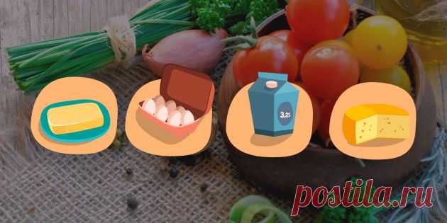 Куди не глянь, жити (і їсти) стає все страшніше і страшніше. Пестициди, ГМО, підсилювачі смаку, барвники ... Ринок швидко прийшов у себе, і на полицях магазинів з'явилися біопродукти. Але чи варто їх купувати і витрачати зайві гроші? Відповідь - у нашій статті.