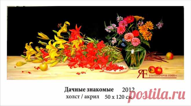 Картина маслом | Графика портрет | Пейзаж графика | Художественная графика | Купить картину художника | Оформление картинами