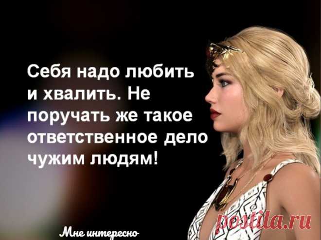 Интеллект - отвратительная вещь - новая порция веселых картинок из моей рукодельной группы | МНЕ ИНТЕРЕСНО | Яндекс Дзен