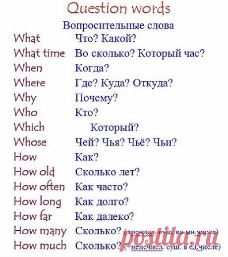 =