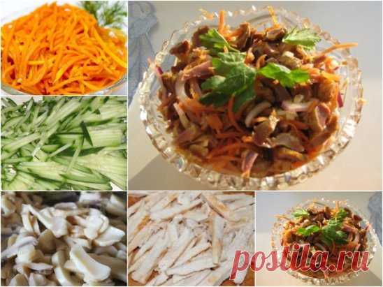 Вкусный салат с корейской морковью
Очень легкое приготовление, особенно, если у вас есть готовая морковь по корейски.
Ингредиенты:
2 свежих огурца,
300 г моркови о корейски,
300 г маринованных грибов (можно заменить жареными),
200 г отварной куриной грудки или копченого мяса (колбасы),
домашний майонез, так как с ним вкуснее. Если у вас его нет, то подойдет и обычный.
Приготовление:
1. Вареное или копченое мясо отделить от костей и шкурки. Порезать тонкой соломкой.
2. Если вы используете свежие