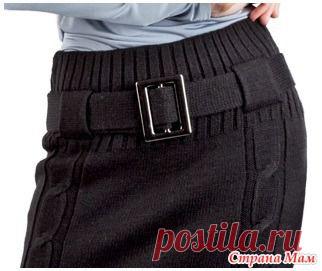 Юбка спицами "офисный стиль" - Клуб рукоделия - Страна Мам