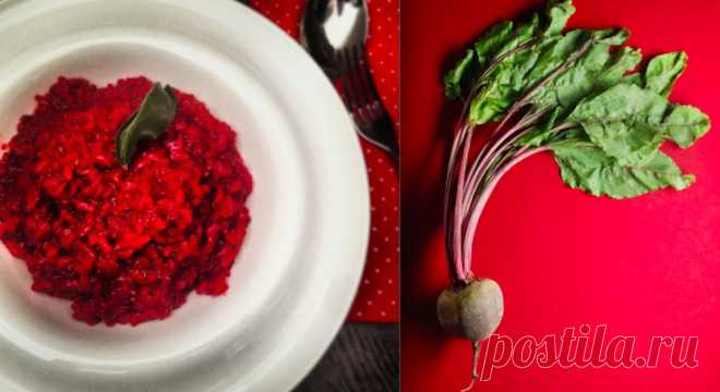 Ризотто со свеклой и сыром Пекорино / Risotto with beetroot and Pecorino cheese