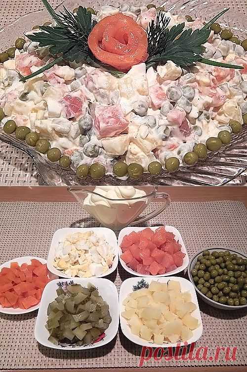 Салат Оливье с семгой
