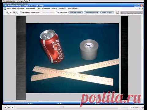 Инструменты закройщика