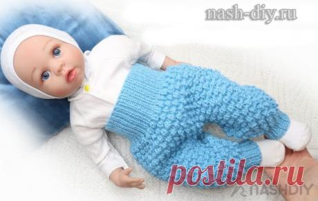 Детские вязаные штанишки спицами новорожденному Детские вязаные штанишки спицами новорожденномуНа этом уроке свяжем спицами штаны для новорожденного ребенка 0-3 месяцев. Пошаговое описание.Сделав несложные расчеты , можно связать на любой возраст. спицы адди 3 и 4 мм