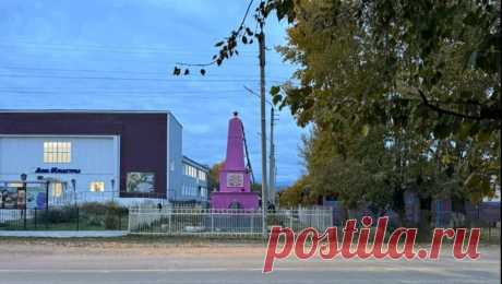 В Бурятии назвали пропагандой ЛГБТ решение покрасить советский памятник в розовый цвет. В бурятском селе Бичура памятник павшим в борьбе за власть Советов 1919-1920 годов перекрасили в розовый цвет. Такую идею назвали кощунством, пишет издание &quot;Аргументы и факты&quot;. &quot;Скажите, это нормально? Покрасили памятник в ...