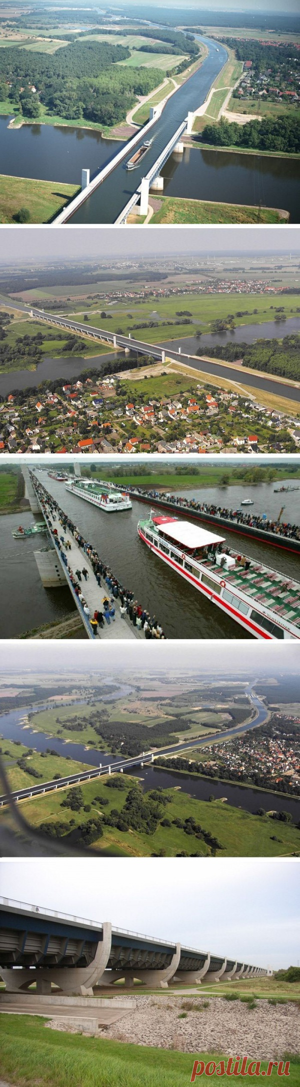 Это удивительно! Водный мост над рекой! Германия